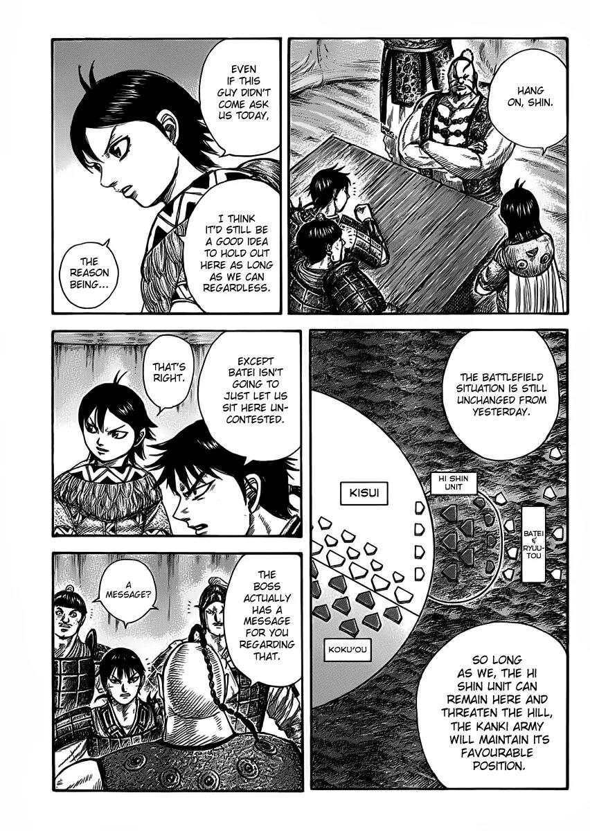 Kingdom Chapter 464 page 3 - Chapter 464: Limits of Patience