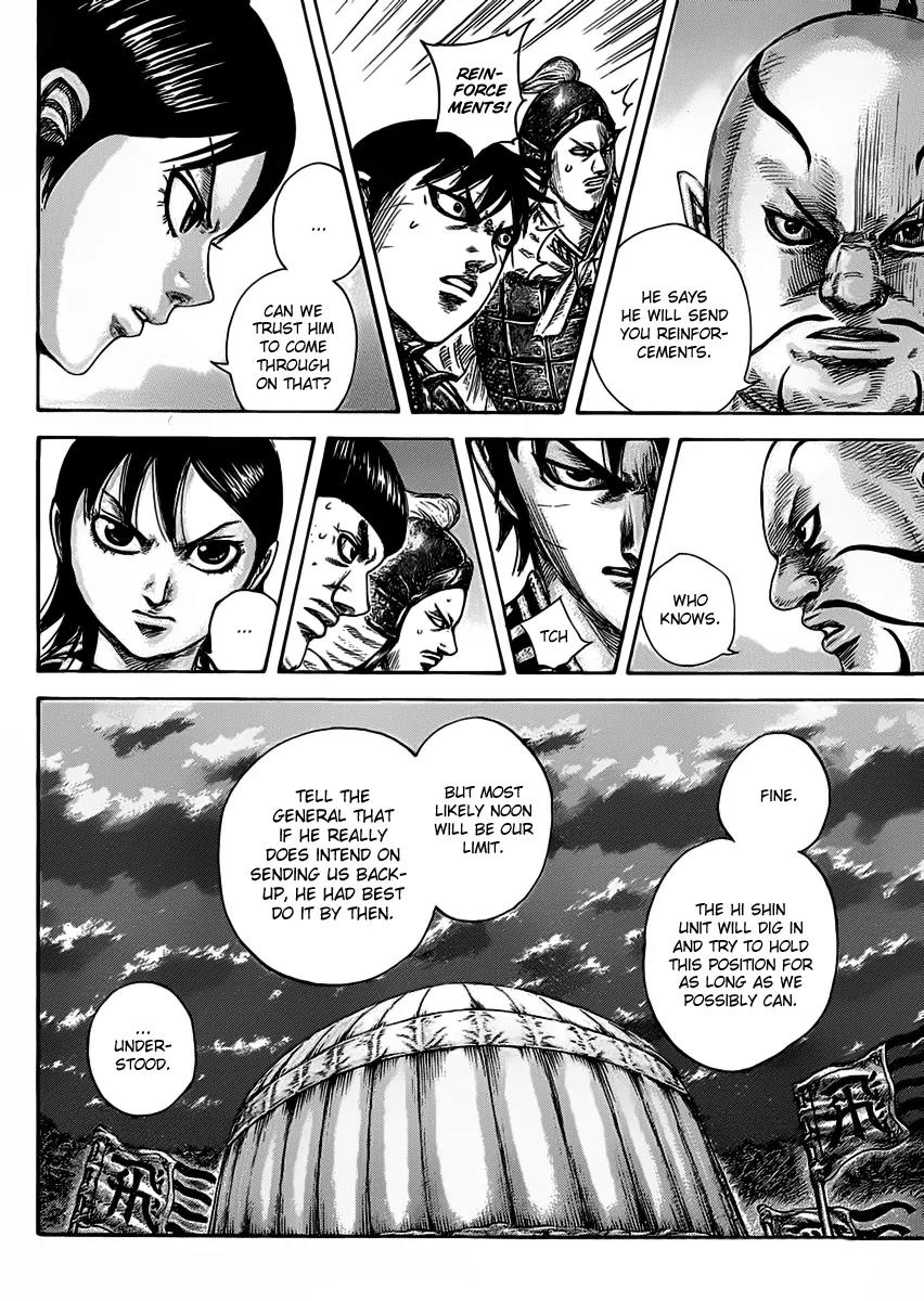 Kingdom Chapter 464 page 4 - Chapter 464: Limits of Patience