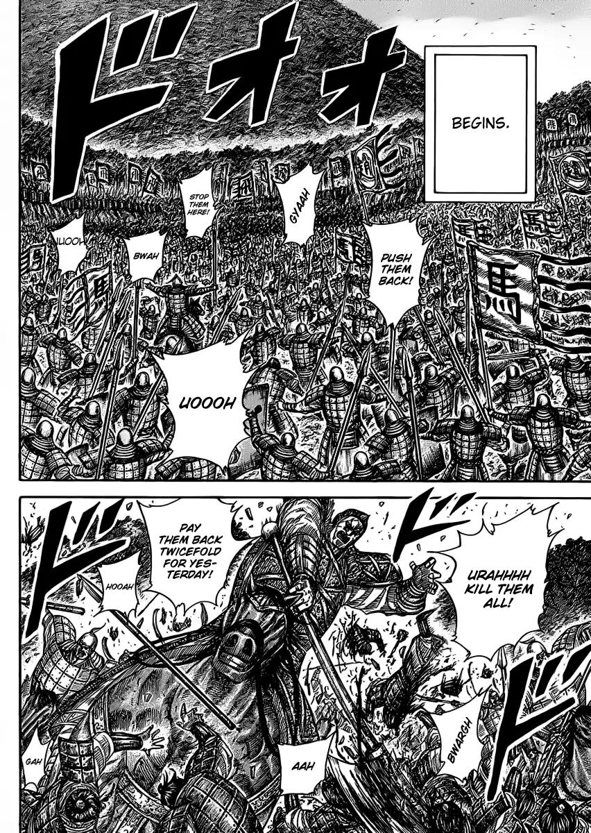 Kingdom Chapter 464 page 8 - Chapter 464: Limits of Patience