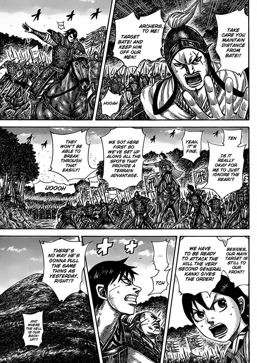 Kingdom Chapter 464 page 9 - Chapter 464: Limits of Patience