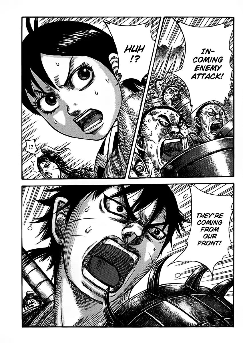 Kingdom manga, chapter 465, page 1 of 17