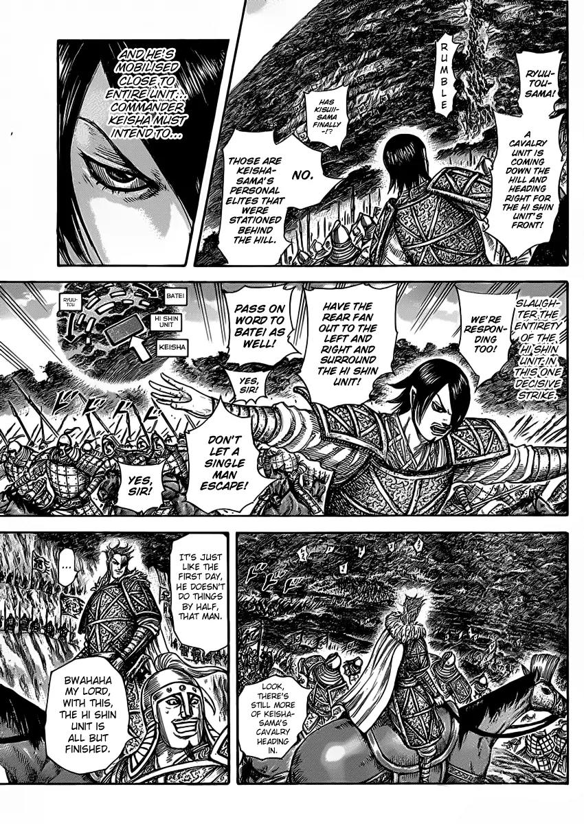 Kingdom manga, chapter 465, page 10 of 17