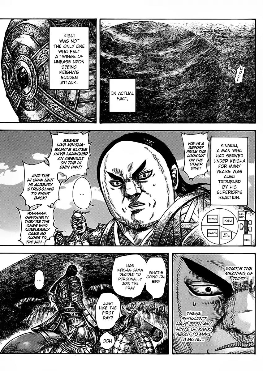 Kingdom manga, chapter 465, page 12 of 17