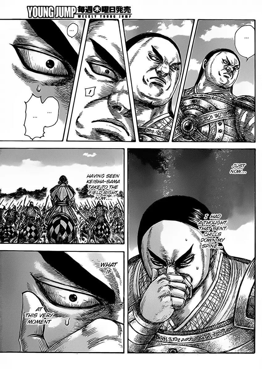 Kingdom manga, chapter 465, page 14 of 17