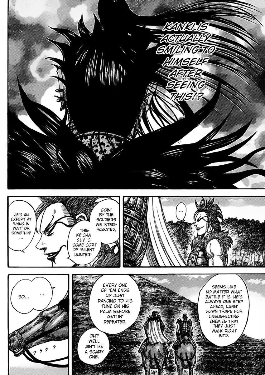 Kingdom manga, chapter 465, page 15 of 17