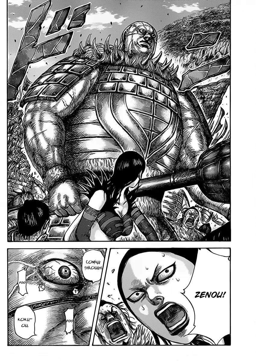 Kingdom manga, chapter 465, page 17 of 17