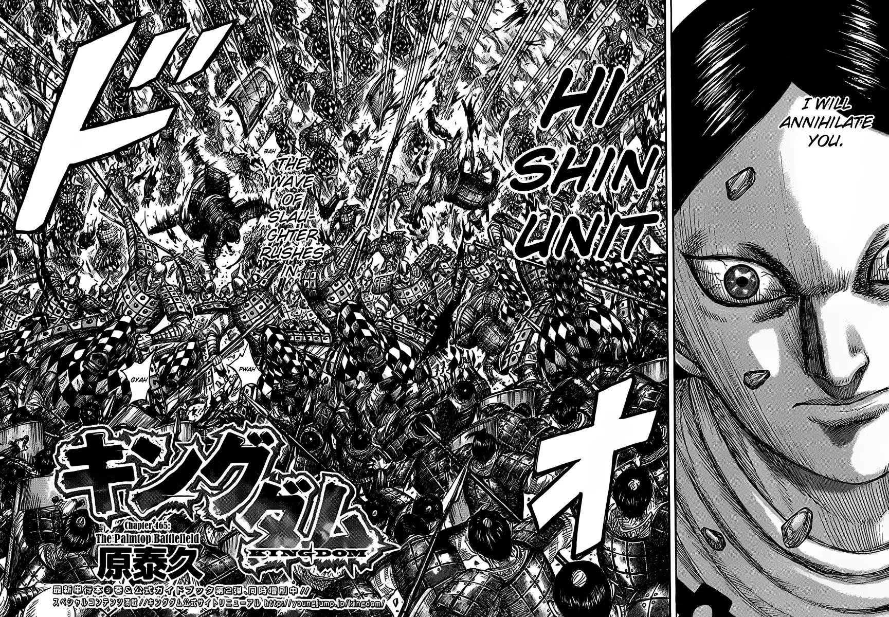 Kingdom manga, chapter 465, page 2 of 17