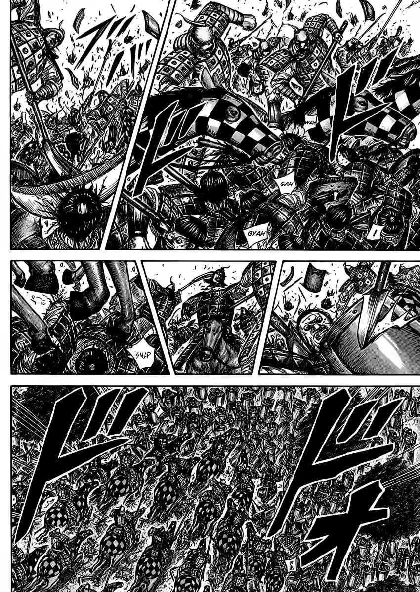 Kingdom manga, chapter 465, page 3 of 17