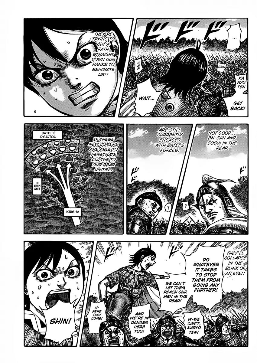 Kingdom manga, chapter 465, page 4 of 17