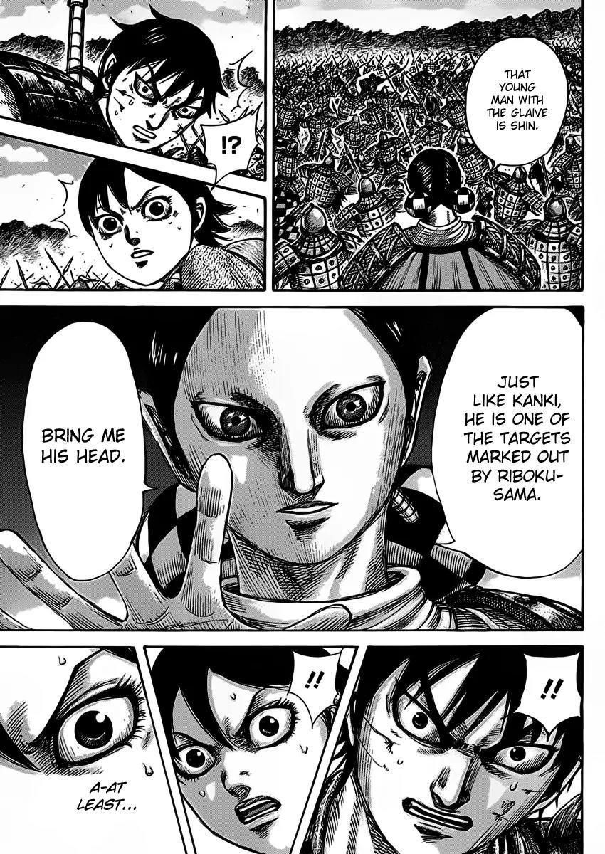Kingdom manga, chapter 465, page 8 of 17