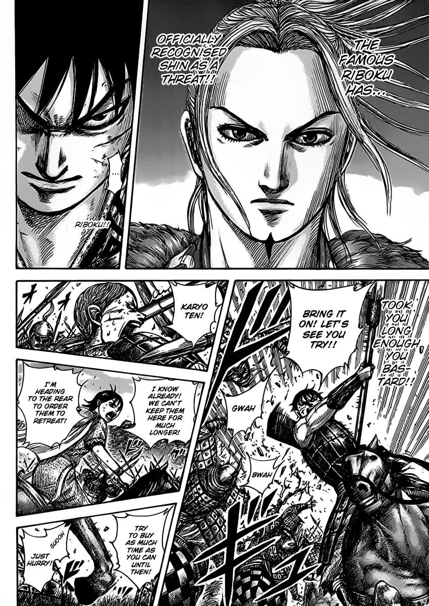 Kingdom manga, chapter 465, page 9 of 17