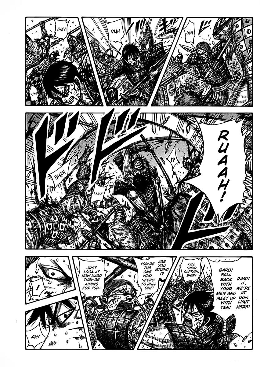 Kingdom manga, chapter 466, page 1 of 16