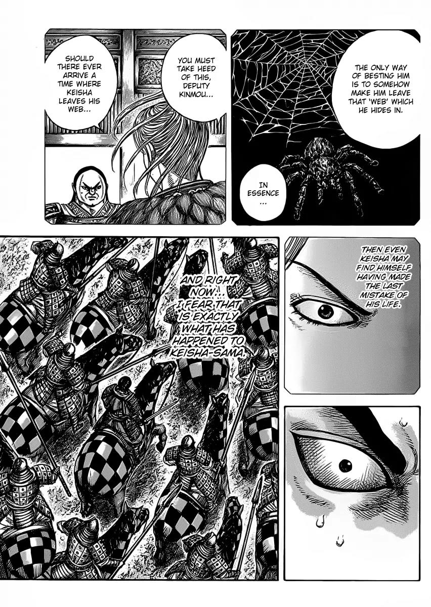 Kingdom manga, chapter 466, page 13 of 16