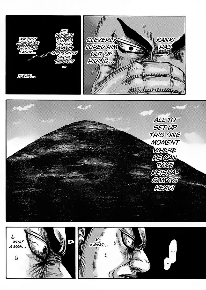 Kingdom manga, chapter 466, page 14 of 16