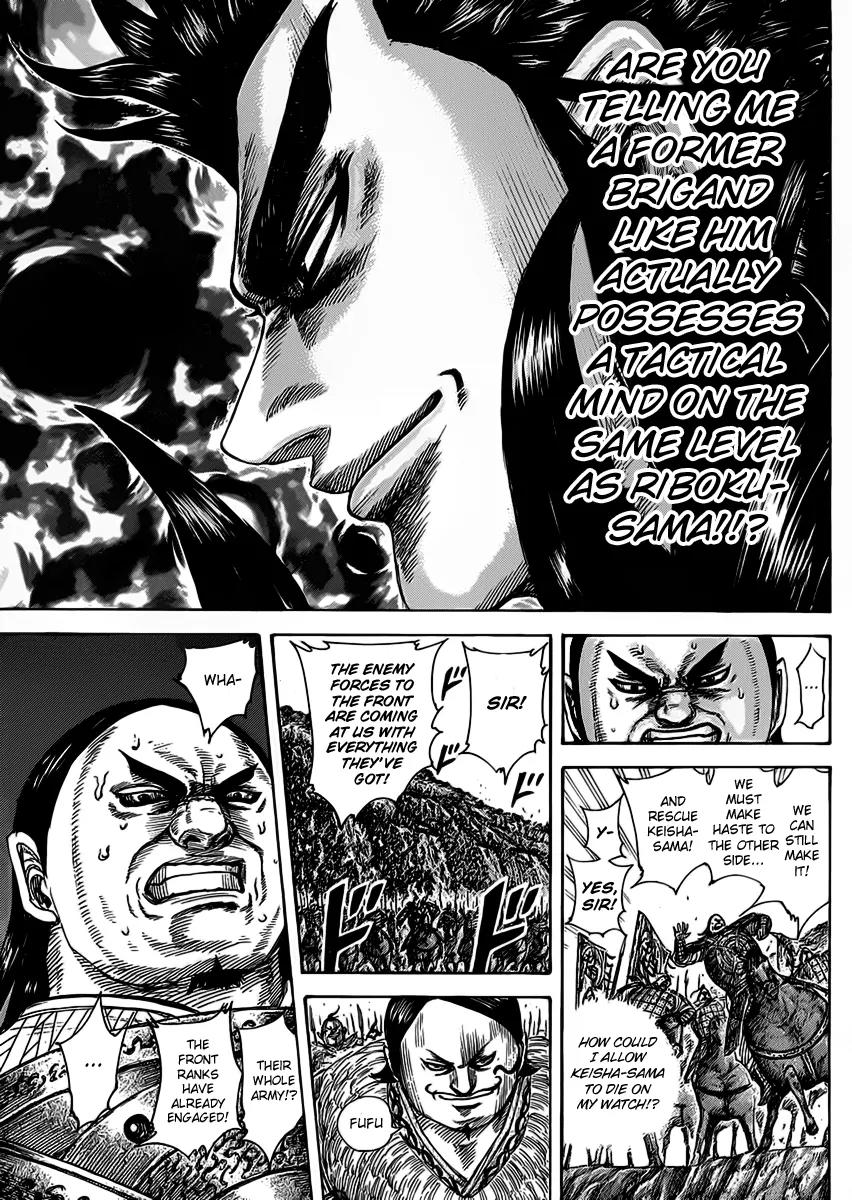 Kingdom manga, chapter 466, page 15 of 16