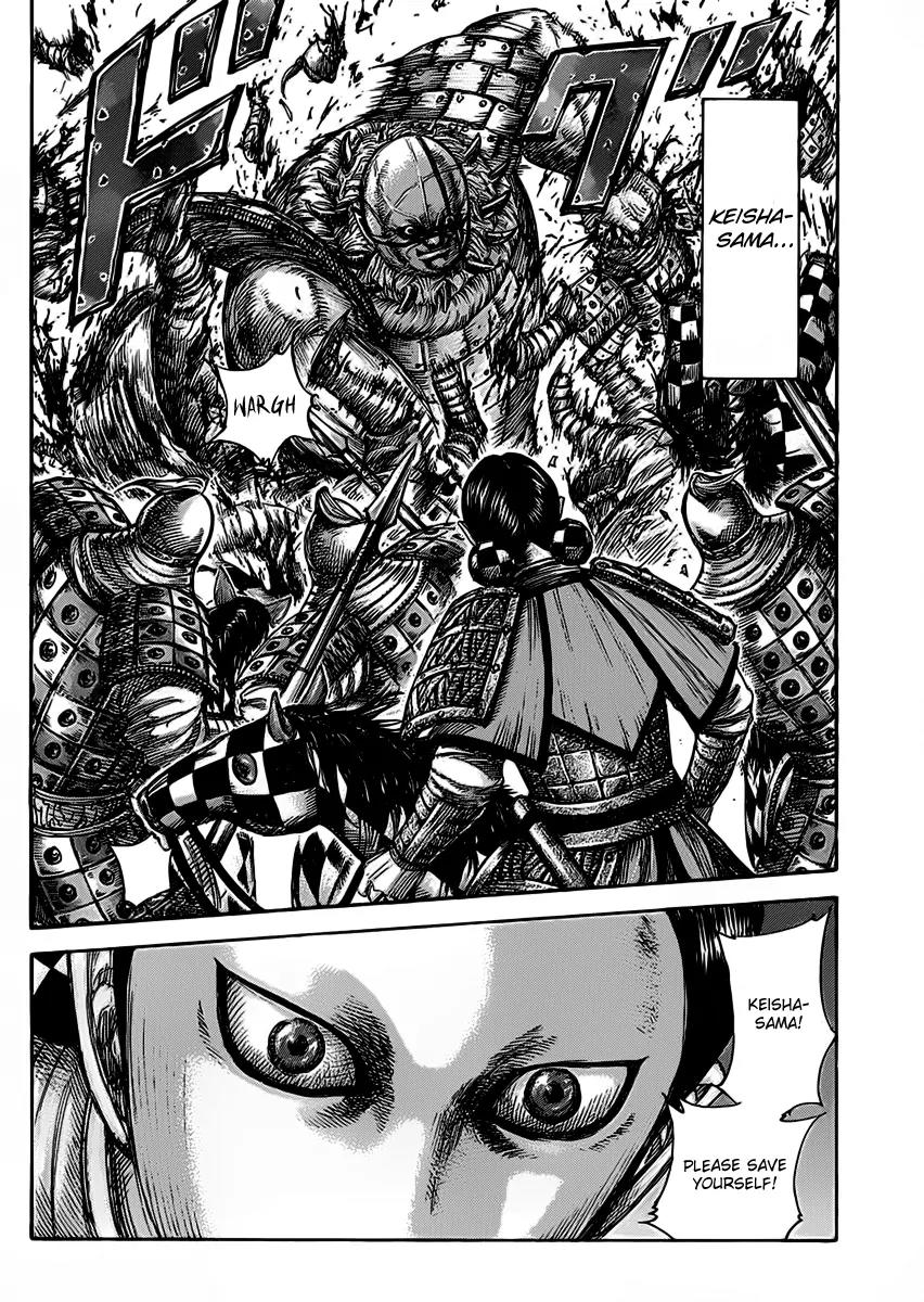 Kingdom manga, chapter 466, page 16 of 16