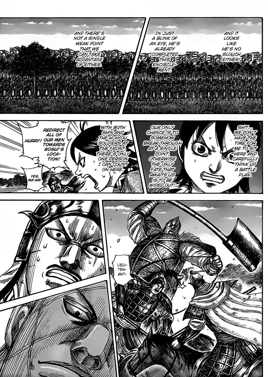 Kingdom manga, chapter 466, page 3 of 16