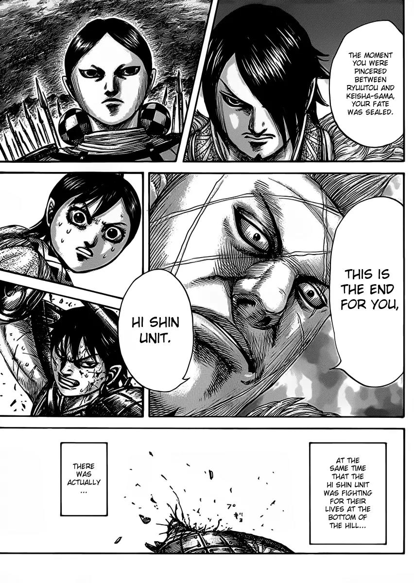 Kingdom manga, chapter 466, page 5 of 16