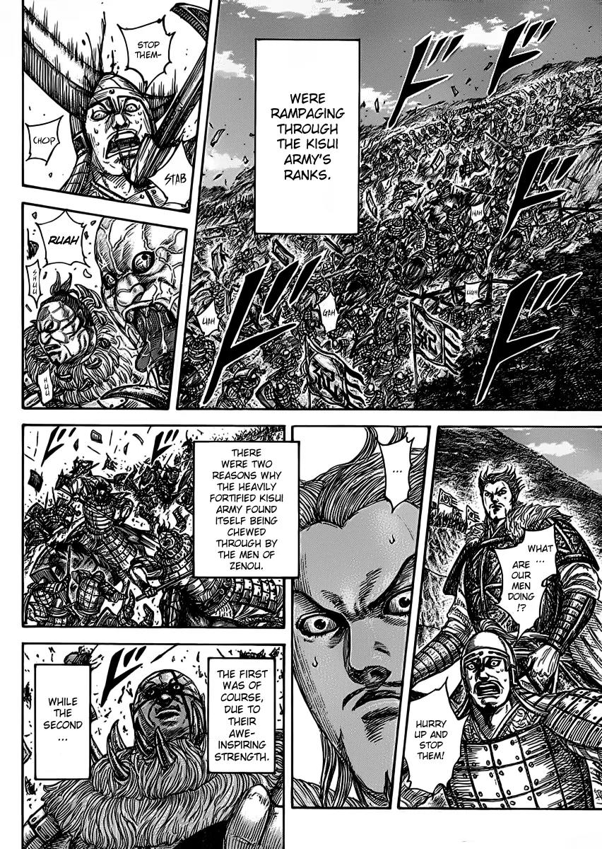 Kingdom manga, chapter 466, page 7 of 16