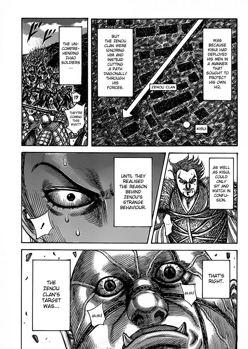 Kingdom manga, chapter 466, page 8 of 16