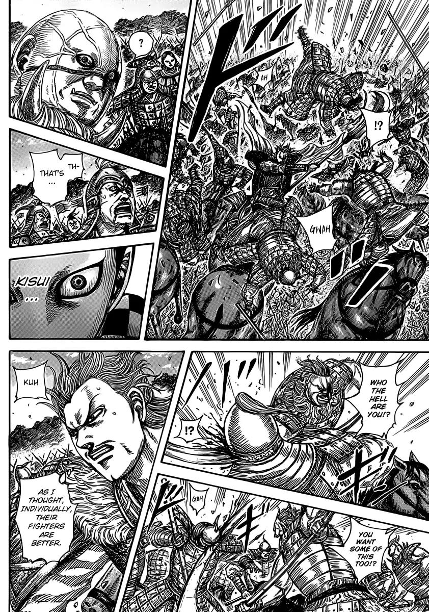 Kingdom manga, chapter 467, page 10 of 16