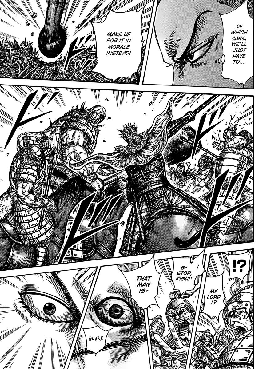 Kingdom manga, chapter 467, page 11 of 16