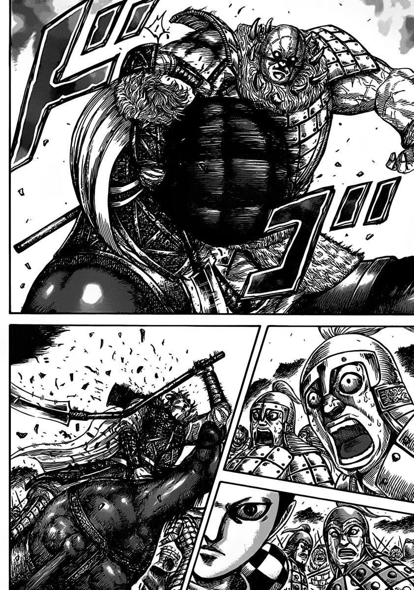 Kingdom manga, chapter 467, page 12 of 16