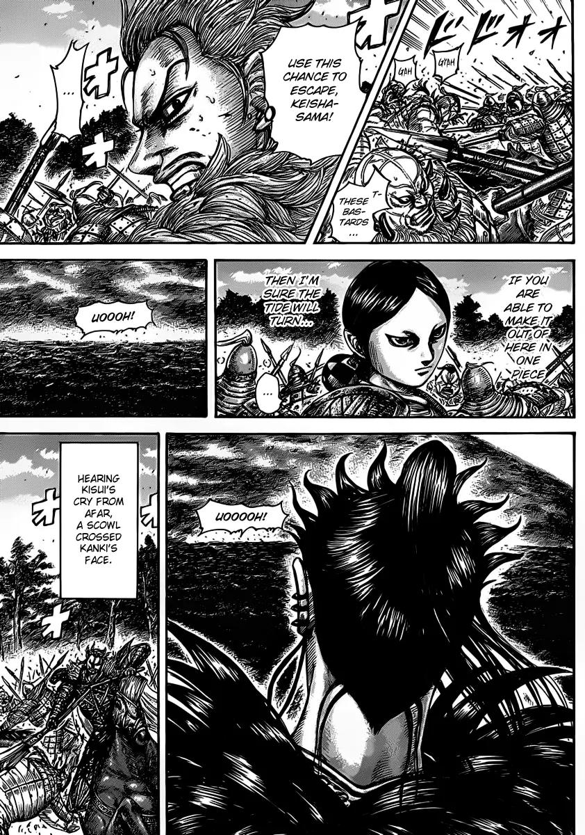 Kingdom manga, chapter 467, page 15 of 16