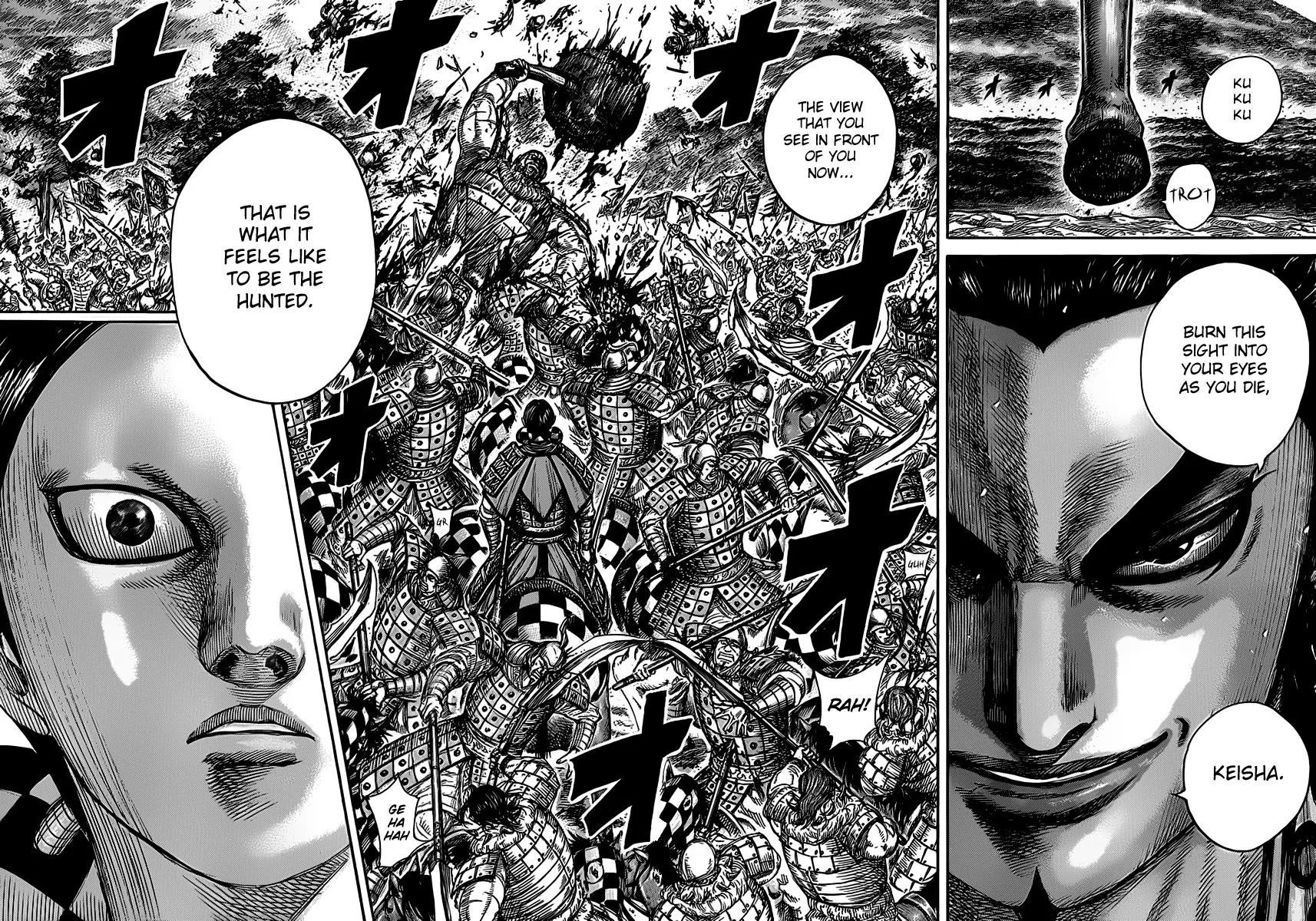 Kingdom manga, chapter 467, page 4 of 16