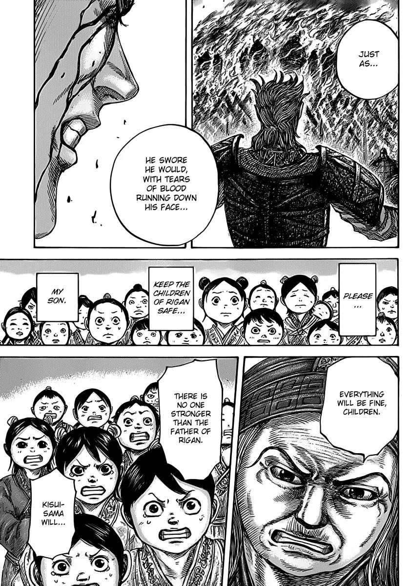 Kingdom manga, chapter 467, page 8 of 16