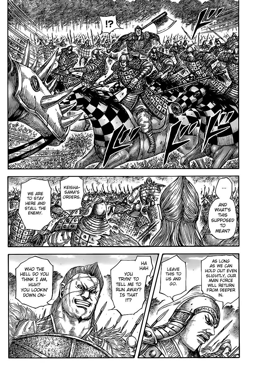 Kingdom Chapter 468 page 11 - Chapter 468: Lucky and Unlucky
