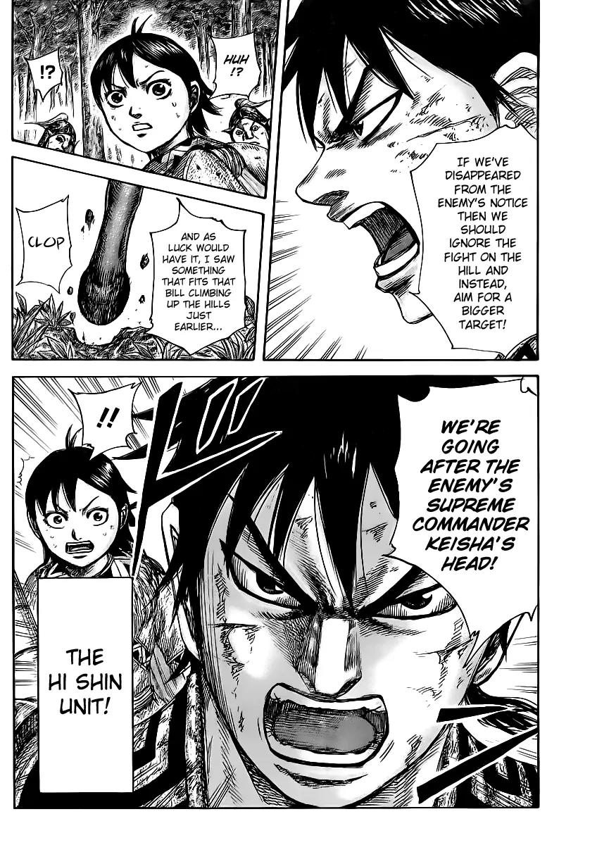 Kingdom Chapter 468 page 17 - Chapter 468: Lucky and Unlucky