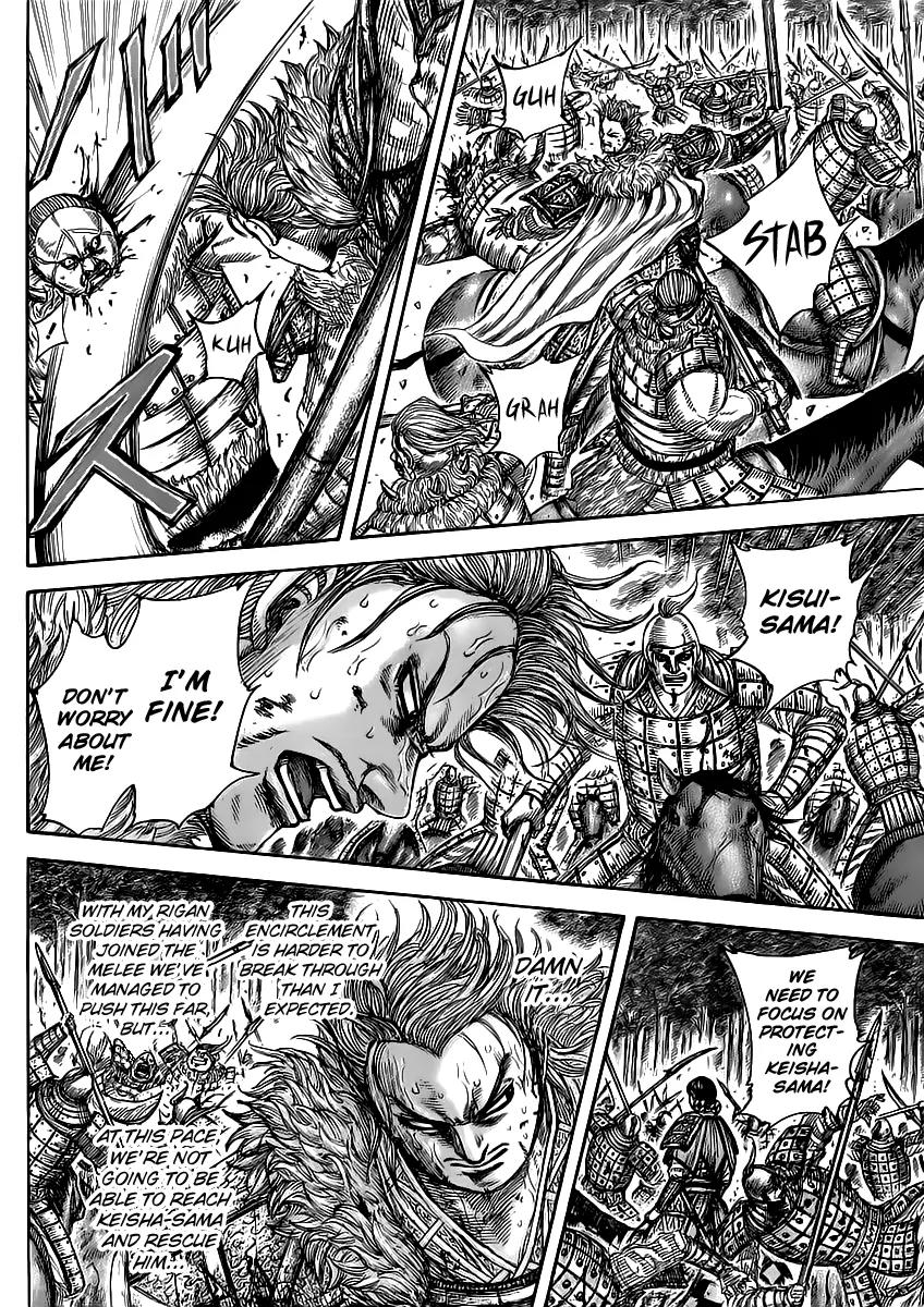 Kingdom Chapter 468 page 2 - Chapter 468: Lucky and Unlucky