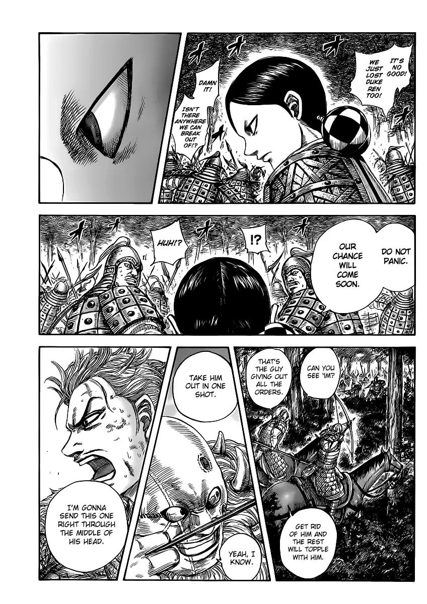 Kingdom Chapter 468 page 3 - Chapter 468: Lucky and Unlucky
