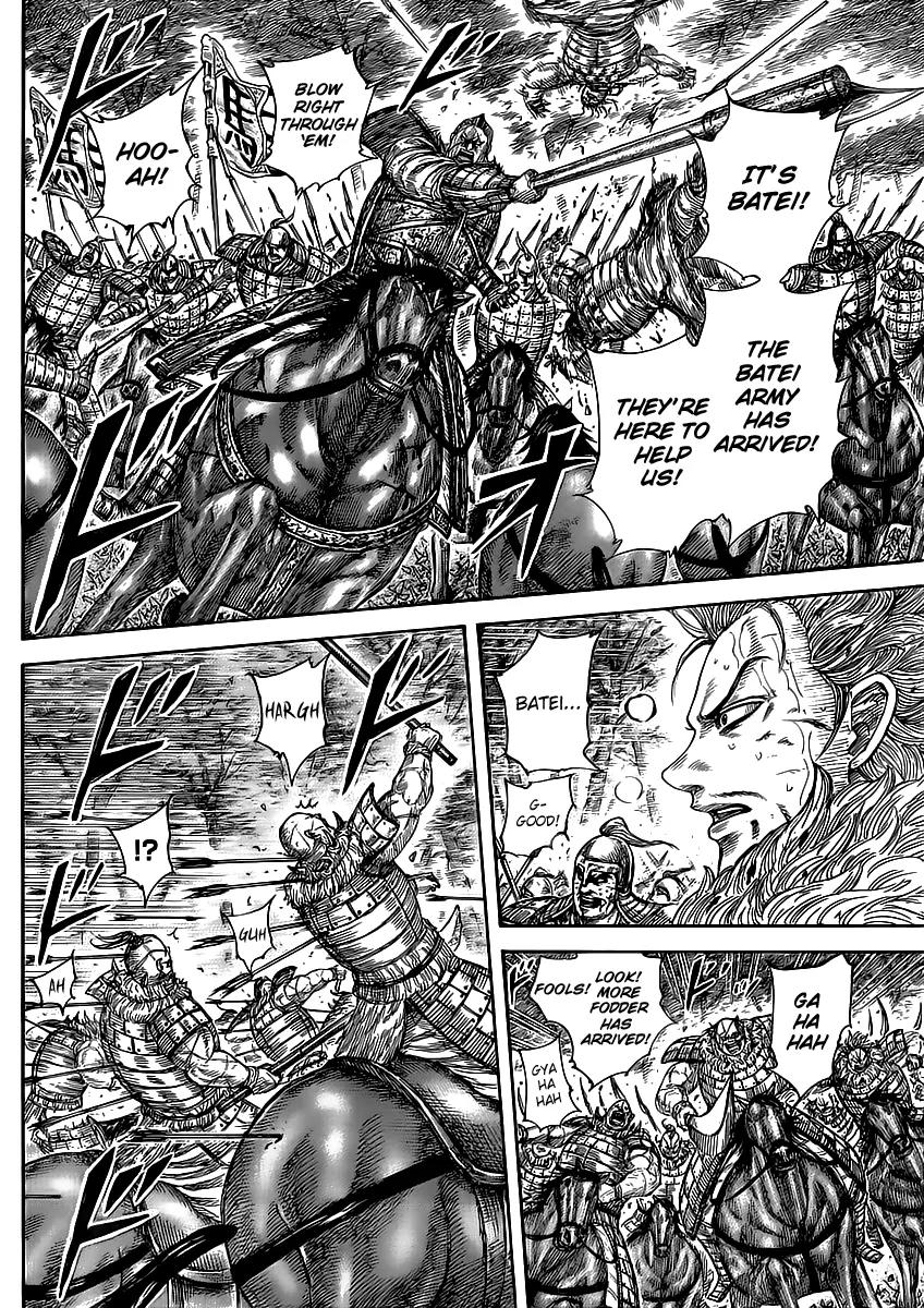 Kingdom Chapter 468 page 5 - Chapter 468: Lucky and Unlucky
