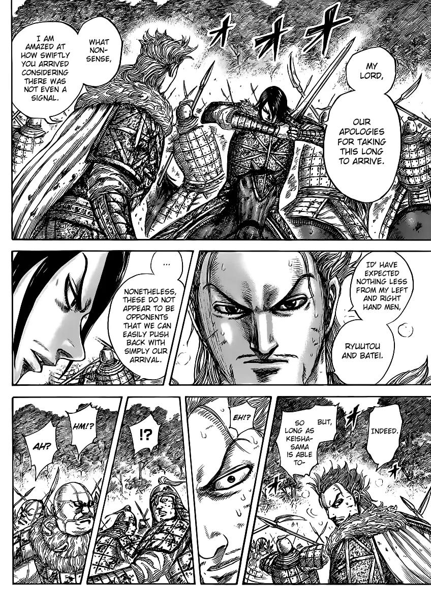 Kingdom Chapter 468 page 7 - Chapter 468: Lucky and Unlucky