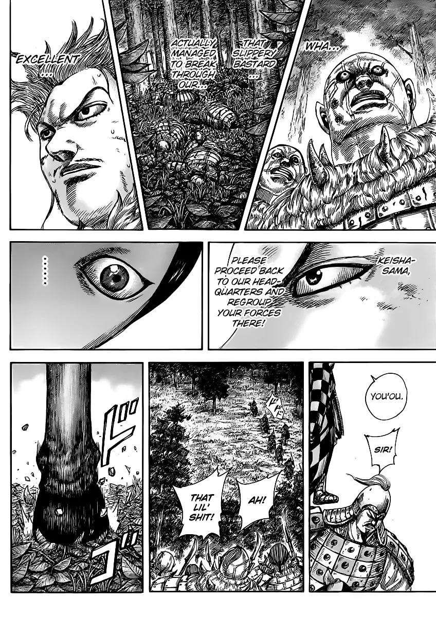 Kingdom Chapter 468 page 9 - Chapter 468: Lucky and Unlucky