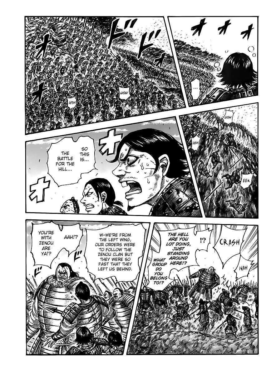 Kingdom Chapter 469 page 1 - Chapter 469: Instant