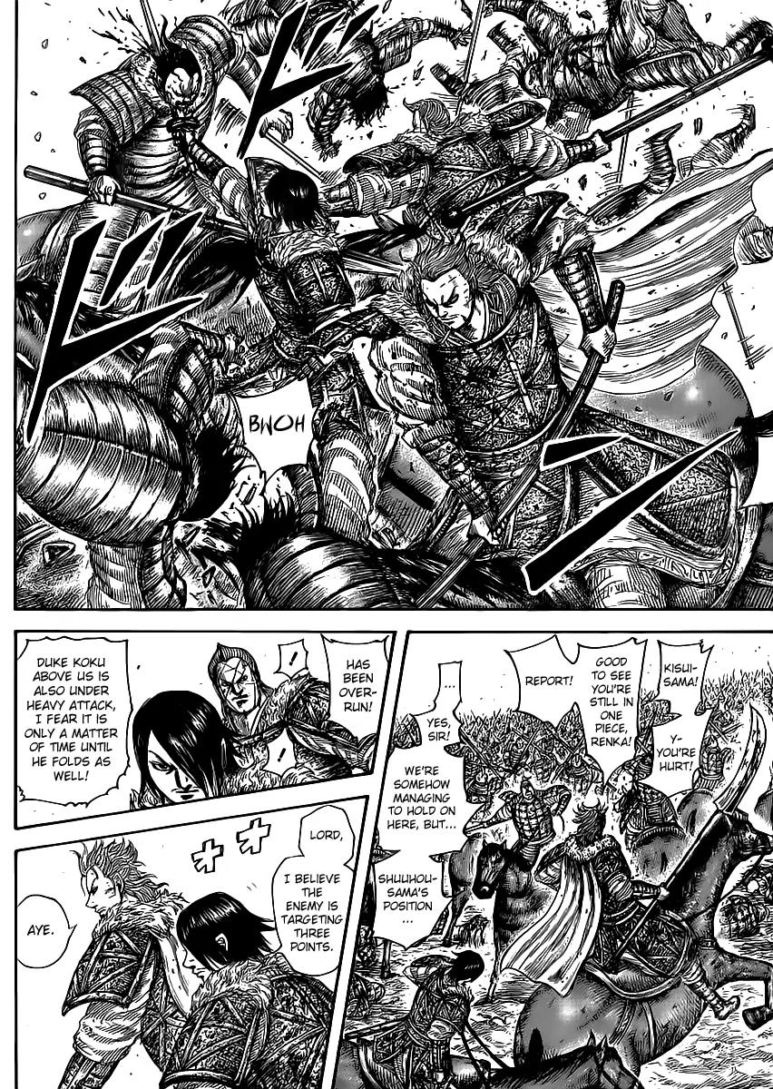 Kingdom Chapter 469 page 3 - Chapter 469: Instant