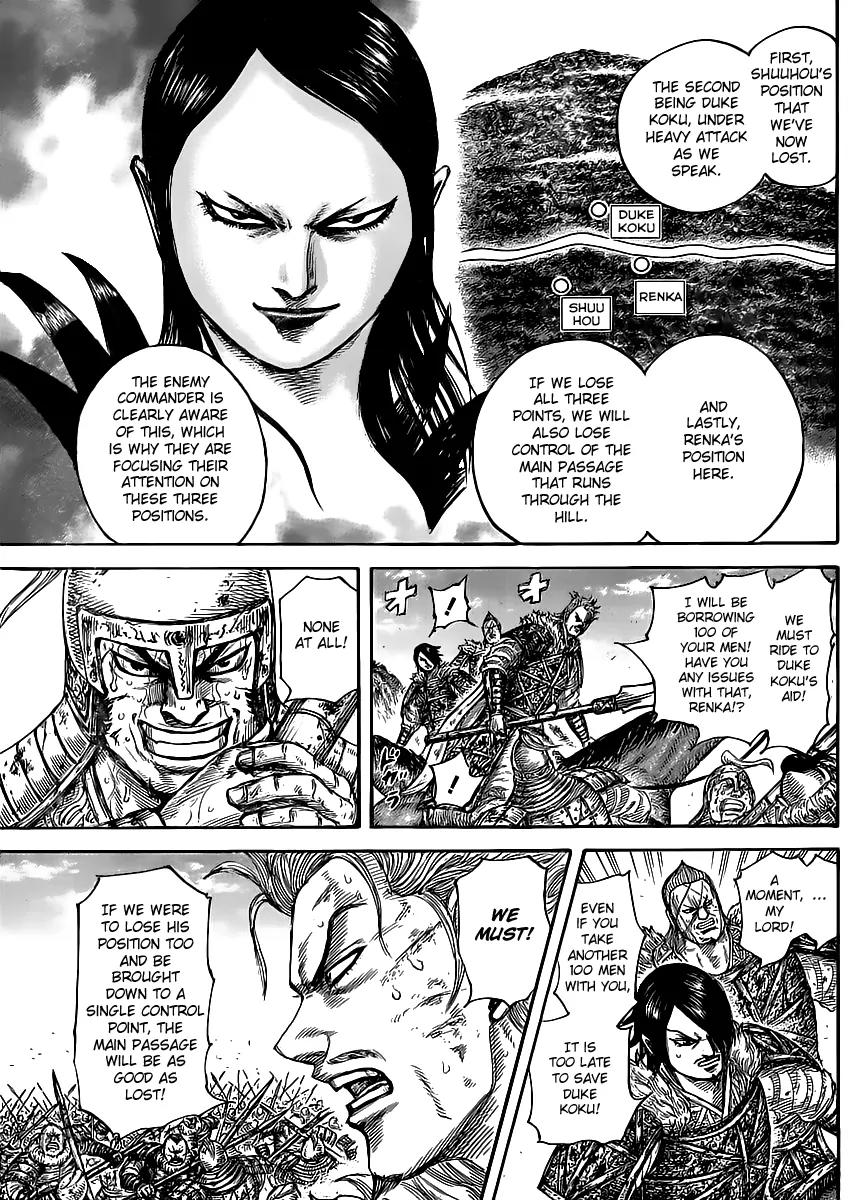 Kingdom Chapter 469 page 4 - Chapter 469: Instant