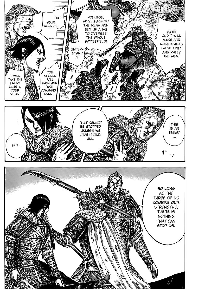 Kingdom Chapter 469 page 5 - Chapter 469: Instant