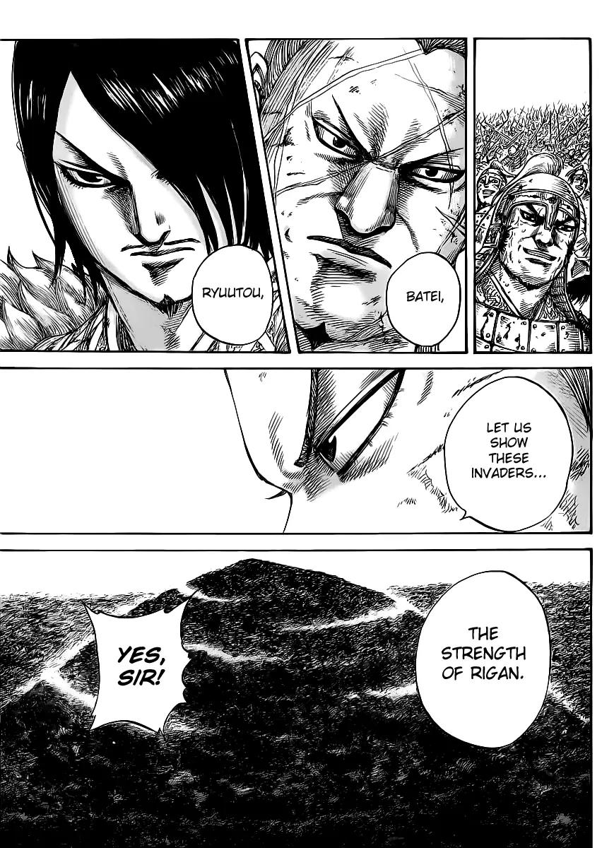 Kingdom Chapter 469 page 6 - Chapter 469: Instant