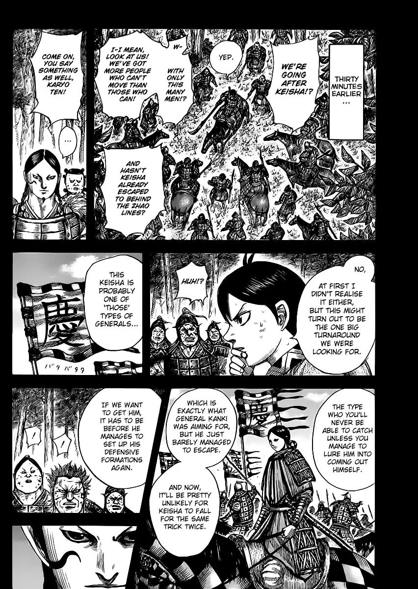 Kingdom Chapter 469 page 7 - Chapter 469: Instant