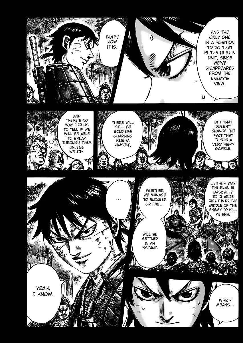 Kingdom Chapter 469 page 8 - Chapter 469: Instant