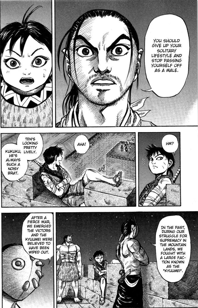 Kingdom manga, chapter 47, page 10 of 18