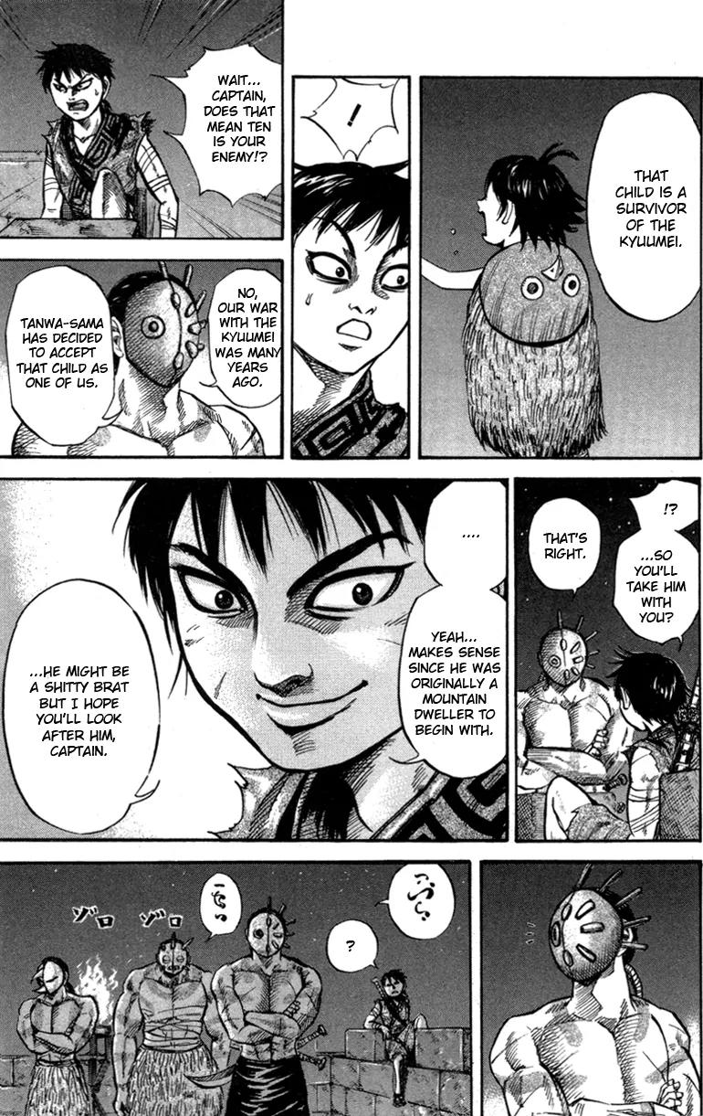 Kingdom manga, chapter 47, page 11 of 18