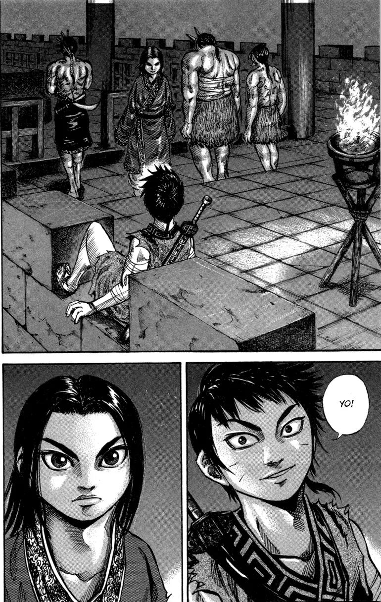 Kingdom manga, chapter 47, page 12 of 18