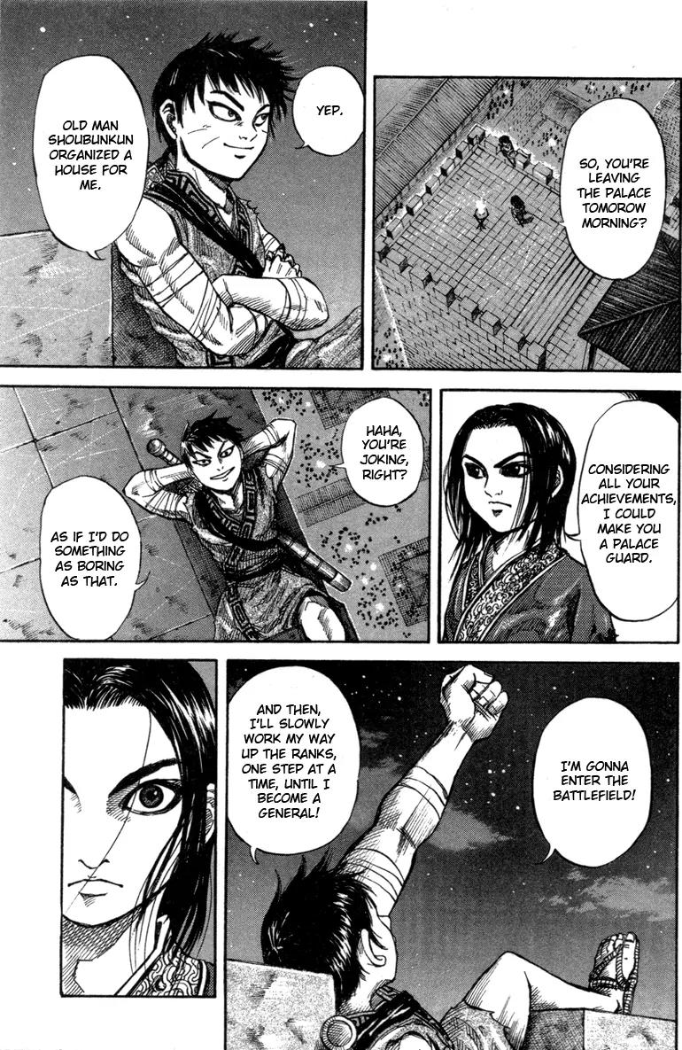 Kingdom manga, chapter 47, page 13 of 18