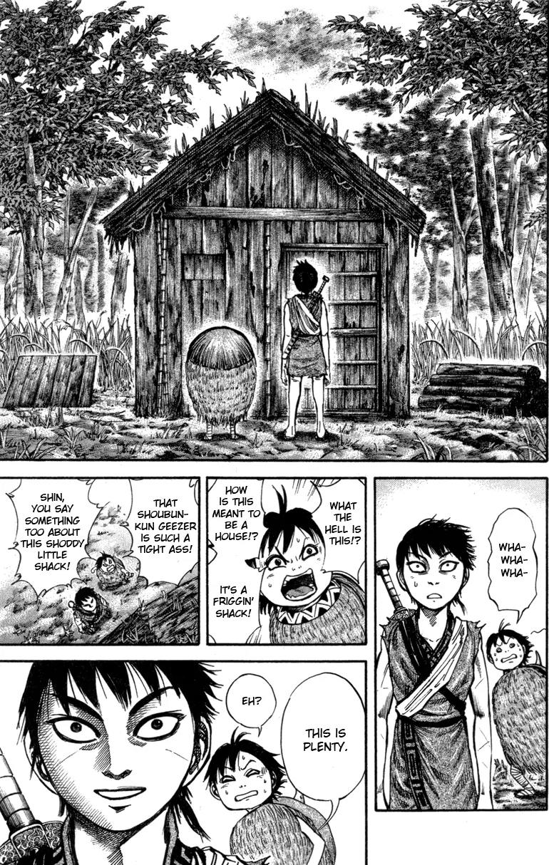 Kingdom manga, chapter 47, page 17 of 18