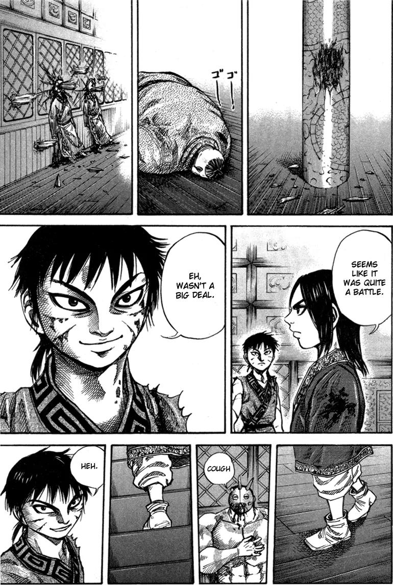 Kingdom manga, chapter 47, page 5 of 18
